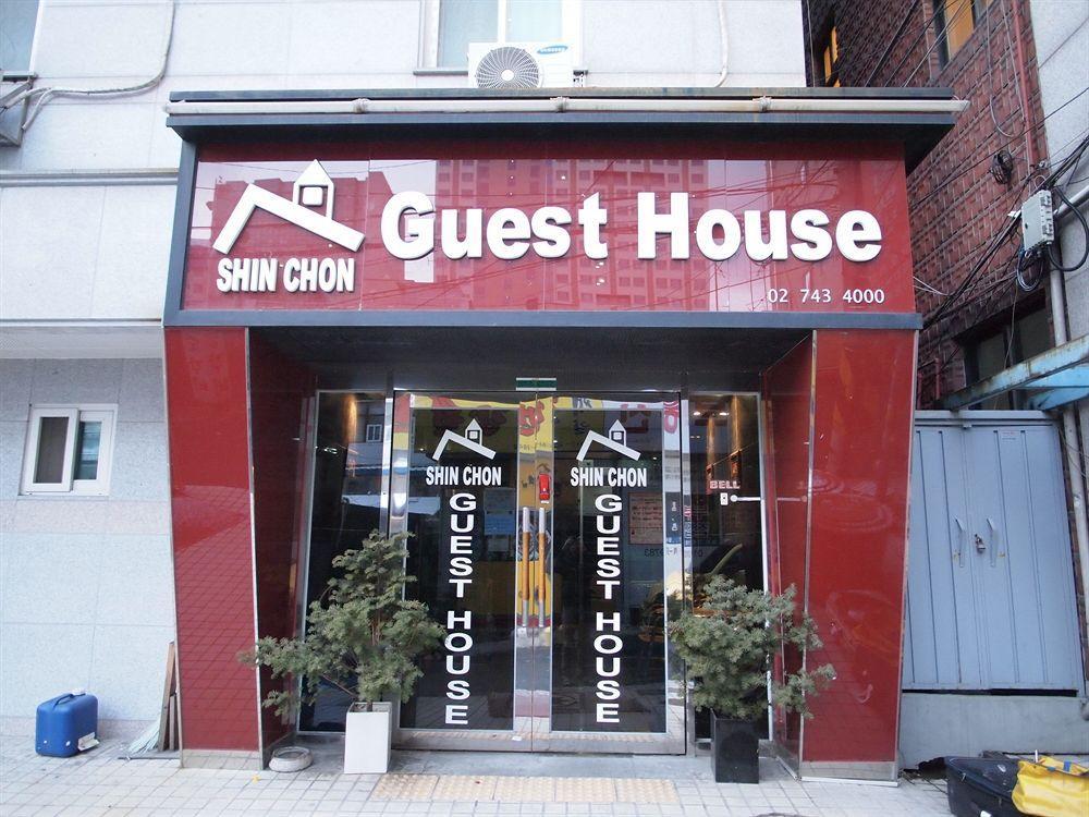 Shinchon Guest House Seoul Eksteriør billede